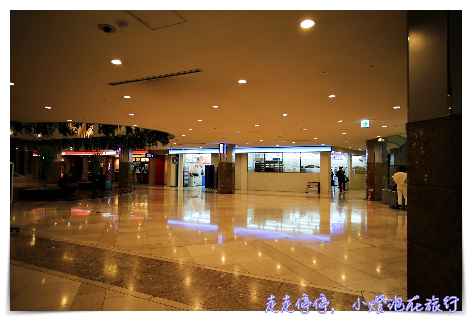 關西機場最便宜住宿｜First Cabin Kansai Airport頭等艙旅館，紅眼班機不再害怕搶不到休息室！可住宿、可短時休息～