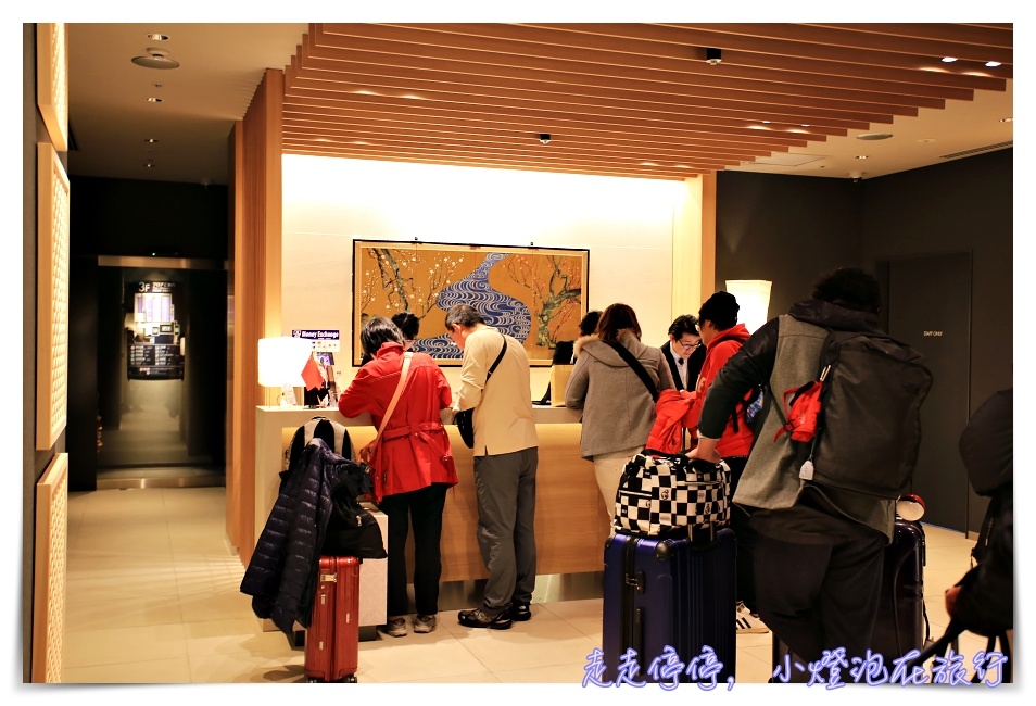 關西機場最便宜住宿｜First Cabin Kansai Airport頭等艙旅館，紅眼班機不再害怕搶不到休息室！可住宿、可短時休息～