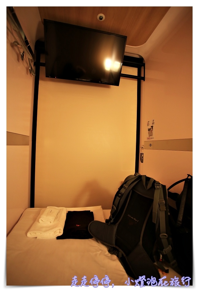 關西機場最便宜住宿｜First Cabin Kansai Airport頭等艙旅館，紅眼班機不再害怕搶不到休息室！可住宿、可短時休息～