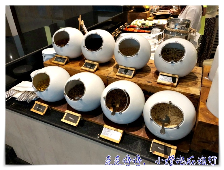 曼谷星級飯店介紹|中庭飯店AVANI Atrium Bangkok ,四星以上飯店看盡曼谷美景、服務好、早餐優~ @走走停停,小燈泡在旅行 曼谷星級飯店介紹|中庭飯店AVANI Atrium Bangkok ,四星以上飯店看盡曼谷美景、服務好、早餐優~