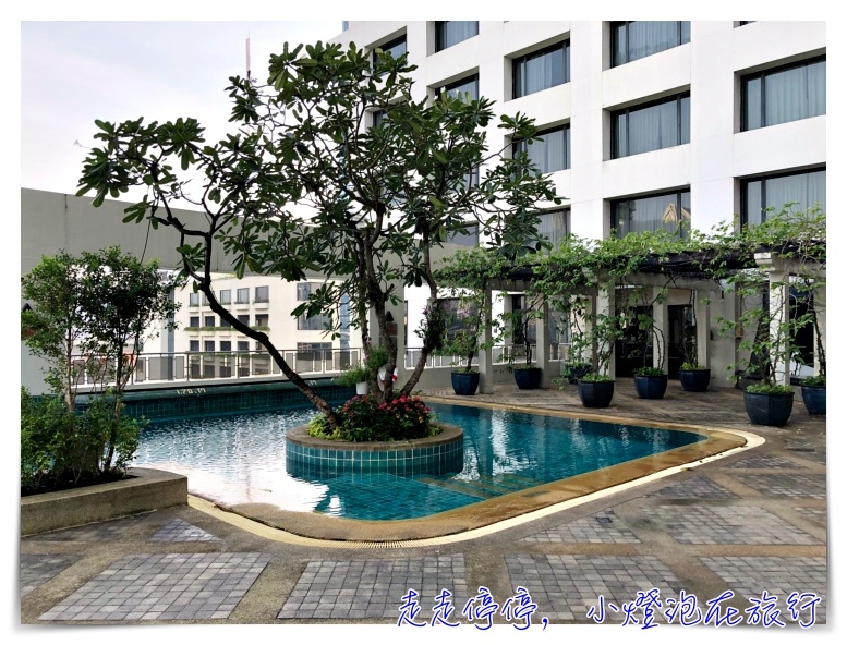 曼谷星級飯店介紹|中庭飯店AVANI Atrium Bangkok ,四星以上飯店看盡曼谷美景、服務好、早餐優~ @走走停停,小燈泡在旅行 曼谷星級飯店介紹|中庭飯店AVANI Atrium Bangkok ,四星以上飯店看盡曼谷美景、服務好、早餐優~