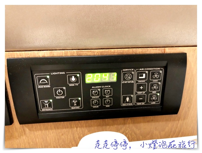 曼谷星級飯店介紹|中庭飯店AVANI Atrium Bangkok ,四星以上飯店看盡曼谷美景、服務好、早餐優~ @走走停停,小燈泡在旅行 曼谷星級飯店介紹|中庭飯店AVANI Atrium Bangkok ,四星以上飯店看盡曼谷美景、服務好、早餐優~