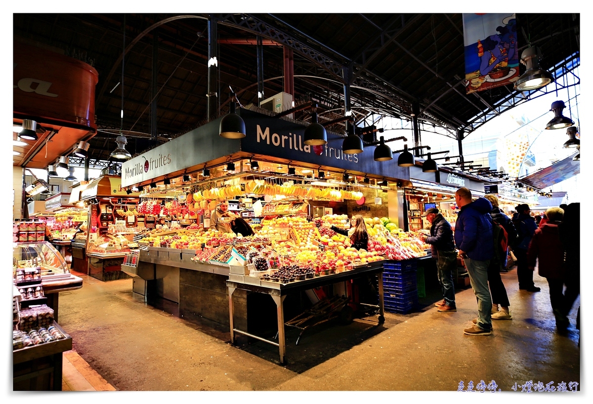 巴塞隆納波格利亞Mercat de la Boqueria市場｜水果、果汁、點心通通豪放好便宜，CNN報導世界十大最新鮮、浮誇市場之一