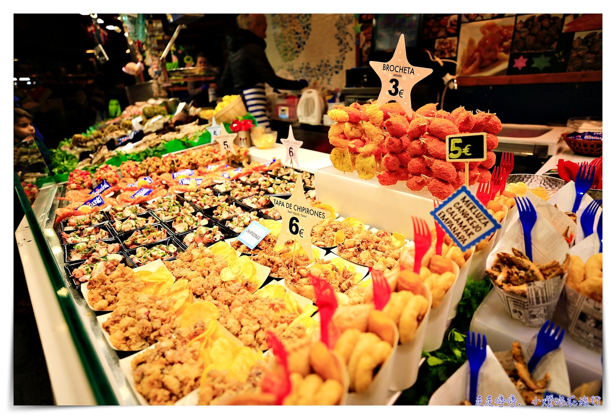 巴塞隆納波格利亞Mercat de la Boqueria市場｜水果、果汁、點心通通豪放好便宜，CNN報導世界十大最新鮮、浮誇市場之一