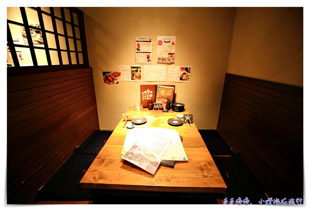 札幌居酒屋｜炭焼と和酒　居酒屋 ななふく。中文說明、中文預約、居酒屋體驗、燒酒放題、讀者優惠～