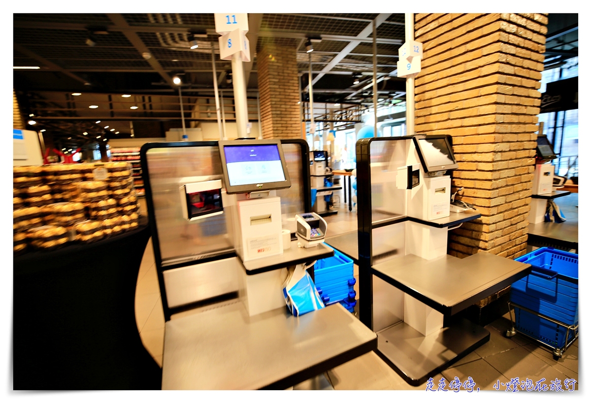 荷蘭最神奇超商｜AH，Albert Heijn，荷蘭版的連鎖小七超市，吃的用的都可以買到～自助結賬超好玩～