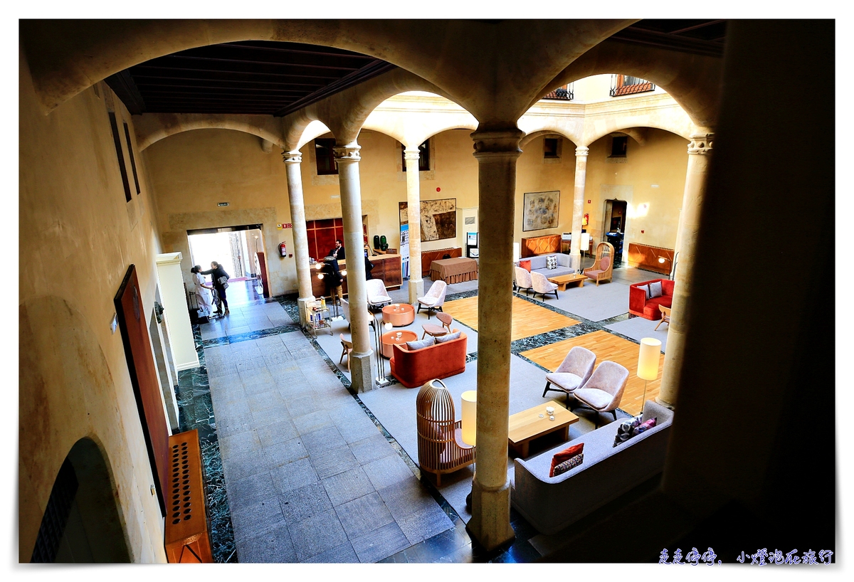 西班牙薩拉曼卡住宿推薦｜NH Collection Salamanca Palacio de Castellanos。卡斯泰拉諾斯宮NH典藏飯店