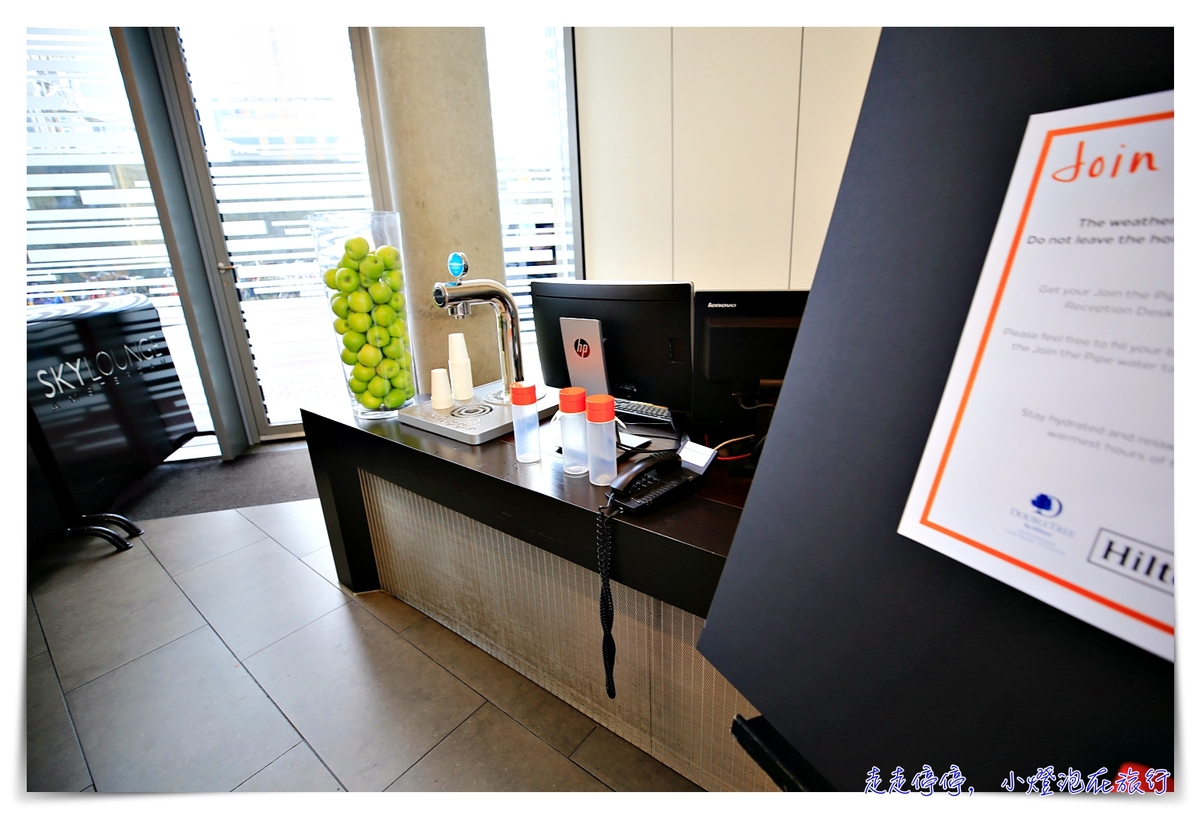 阿姆斯特丹住宿推薦｜中央車站希爾頓逸林酒店，DoubleTree by Hilton Amsterdam Centraal Station~位置好、服務佳、早餐棒、view景讚～
