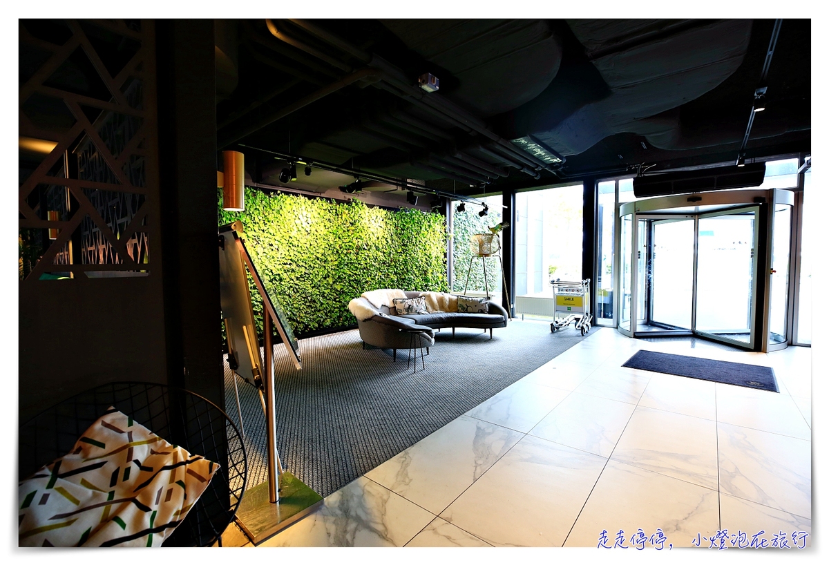 阿姆斯特丹機場住宿推薦｜Hotel ibis Styles Amsterdam Airport，簡直網美飯店來著！免費接駁車往來機場～ @走走停停，小燈泡在旅行