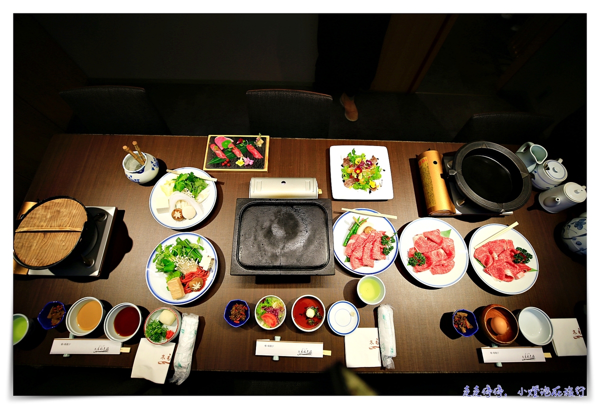 發現未知的西日本。高質感秘境旅行提案｜來一場融入在旅人節奏裡頭的日本深度之旅吧！你不知道的西日本～