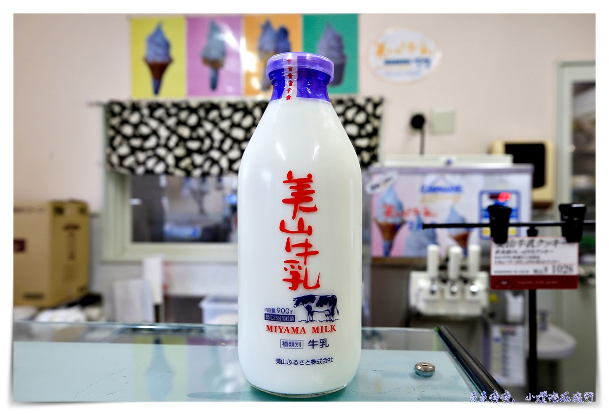 發現未知的西日本。高質感秘境旅行提案|來一場融入在旅人節奏裡頭的日本深度之旅吧!你不知道的西日本~ @走走停停,小燈泡在旅行 發現未知的西日本。高質感秘境旅行提案|來一場融入在旅人節奏裡頭的日本深度之旅吧!你不知道的西日本~