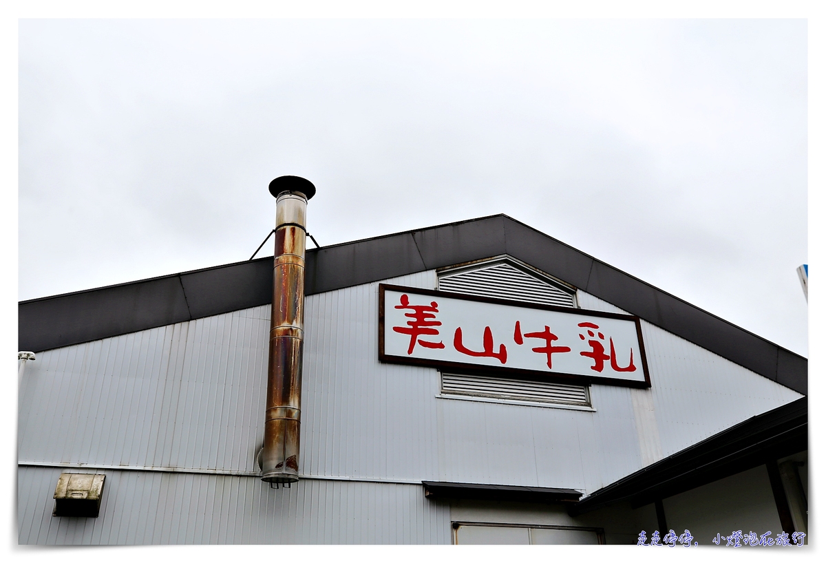 發現未知的西日本。高質感秘境旅行提案|來一場融入在旅人節奏裡頭的日本深度之旅吧!你不知道的西日本~ @走走停停,小燈泡在旅行 發現未知的西日本。高質感秘境旅行提案|來一場融入在旅人節奏裡頭的日本深度之旅吧!你不知道的西日本~
