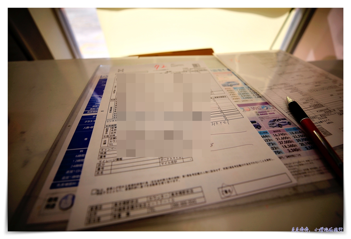 第一次日本右駕就上手，沖繩自駕租車教學、開車注意事項～
