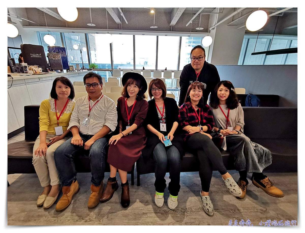 歐洲自由行全攻略,社團第一次見面會大成功!FB最強歐州旅行社團~高粉絲聚集、高合作度以及高品質貼文內容~ @走走停停,小燈泡在旅行 歐洲自由行全攻略,社團第一次見面會大成功!FB最強歐州旅行社團~高粉絲聚集、高合作度以及高品質貼文內容~