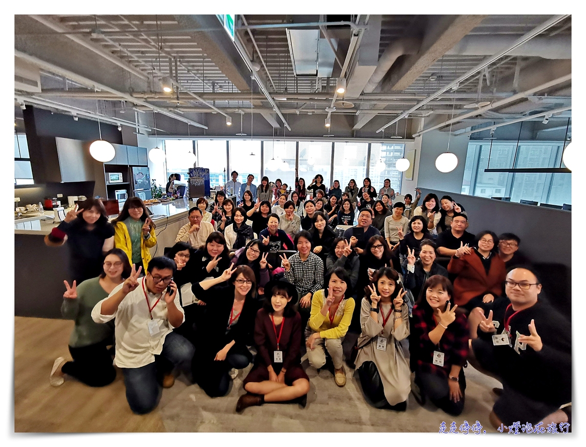 歐洲自由行全攻略，社團第一次見面會大成功！ＦＢ最強歐州旅行社團～高粉絲聚集、高合作度以及高品質貼文內容～