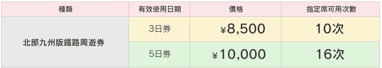 %e8%9e%a2%e5%b9%95%e6%88%aa%e5%9c%96-2016-10-15-12-09-31